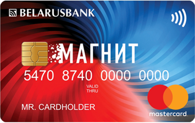 кредитные карты альфа банк отзывы