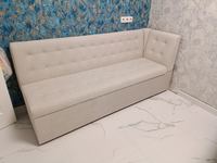 %d1%80%d0%b0%d1%84%20%d0%bf%d1%80%d1%8f%d0%bc%20%d1%81%d0%bf%20%d1%81%20%d0%b1.%d1%83.%d0%b4%d0%be%d0%bf.%d1%84%202