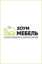 Home-mebel-200-300